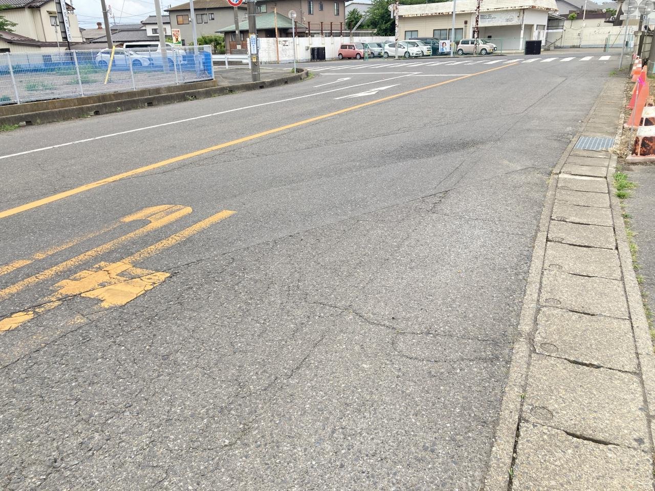 前面道路