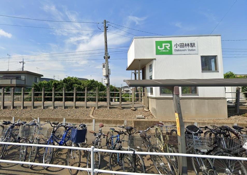 小田林駅